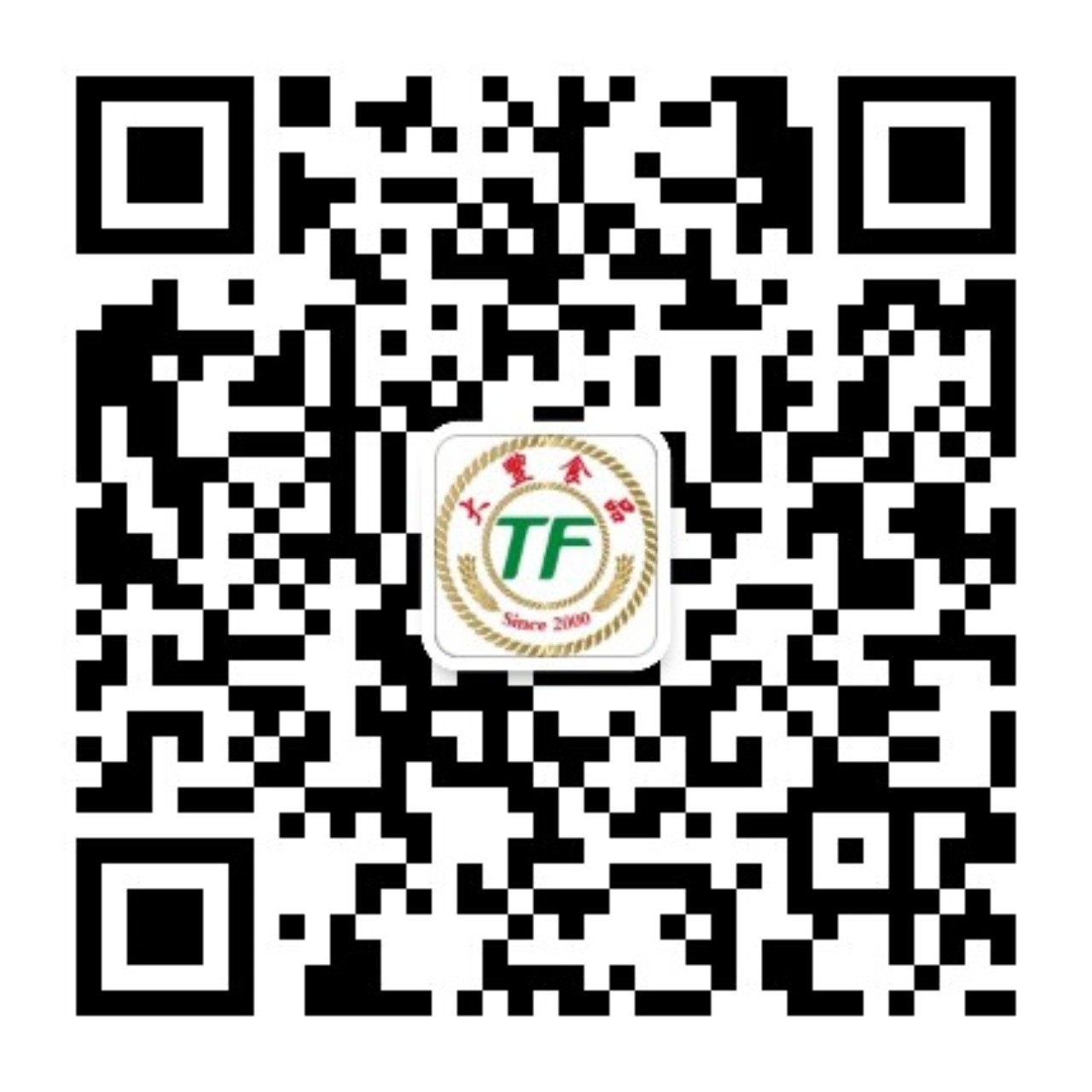 辣椒醬生產廠家-青島大豐食品 辣椒醬生產廠家-青島大豐食品